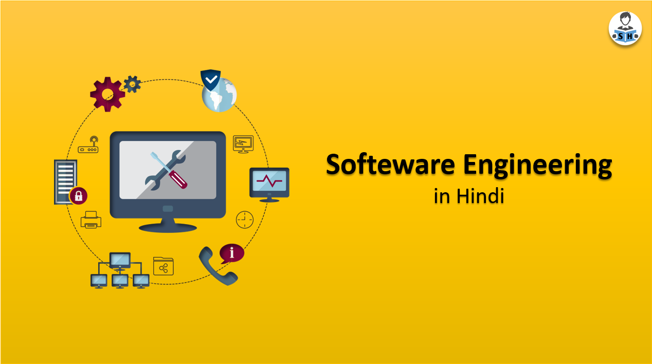 Software Engineering in hindi pdf notes