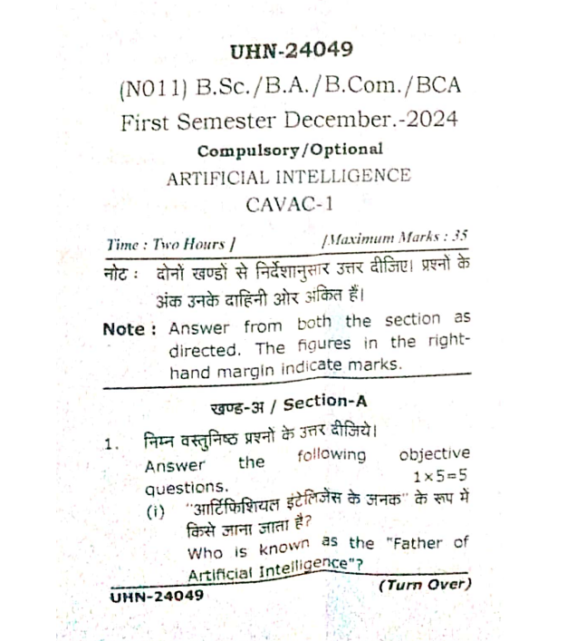 Artificial Intelligence Question paper first semester
