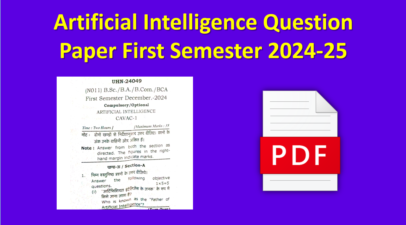 Artificial Intelligence Question paper first semester