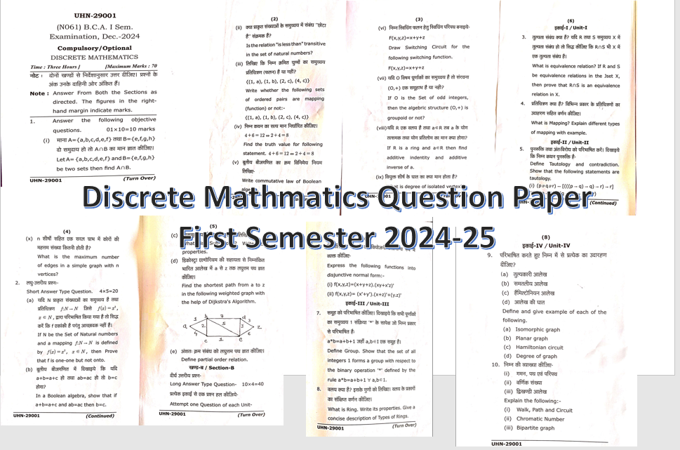 Discrete Mathematics Question Paper 2025 first semester