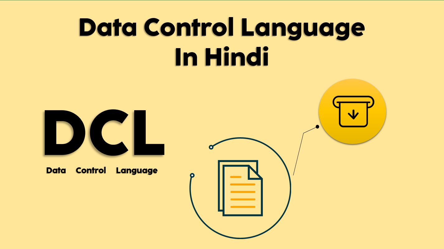 Data Control Language In Hindi